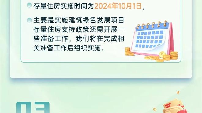 王子星：小卡最后一投和绝杀76人那球很像 詹姆斯末节天神下凡